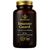 imunno system
